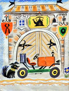 Как Незнайка катался на газированном автомобиле - i_001.jpg