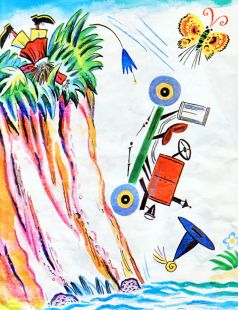 Как Незнайка катался на газированном автомобиле - i_012.jpg