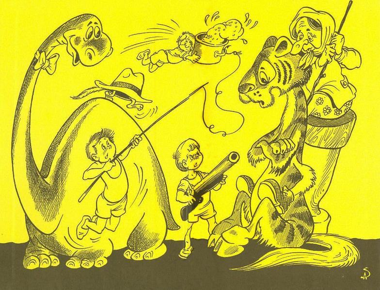 Невероятные истории. Сборник рассказов и повестей - i_003.jpg