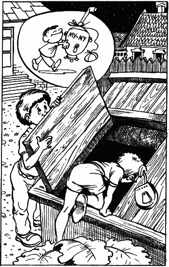 Невероятные истории. Сборник рассказов и повестей - i_008.png