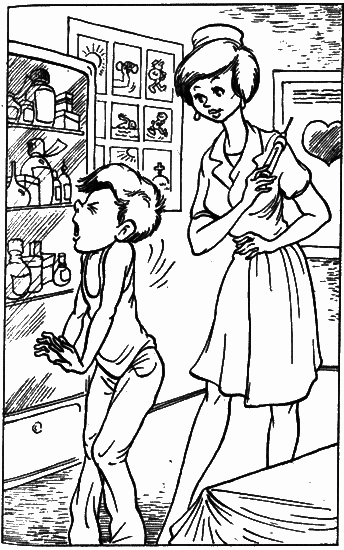 Невероятные истории. Сборник рассказов и повестей - i_030.png