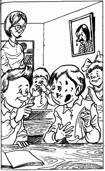 Невероятные истории. Сборник рассказов и повестей - i_033.png