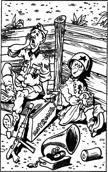 Невероятные истории. Сборник рассказов и повестей - i_079.png