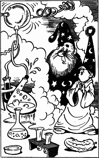 Невероятные истории. Сборник рассказов и повестей - i_095.png