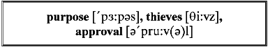 Английский с Г. К. Честертоном. Случаи отца Брауна / Gilbert Keith Chesterton. The Sins of Prince Saradine. The Eye of Apollo - _4.png