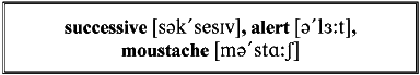Английский с Г. К. Честертоном. Случаи отца Брауна / Gilbert Keith Chesterton. The Sins of Prince Saradine. The Eye of Apollo - _37.png