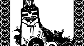 Перст судьбы - _08.png