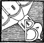 Беседы при ясной луне. Рассказы - i_029.jpg