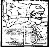 Беседы при ясной луне. Рассказы - i_040.jpg