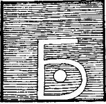 Беседы при ясной луне. Рассказы - i_043.jpg