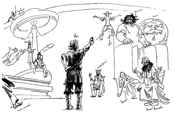 До третьих петухов - pic21.jpg