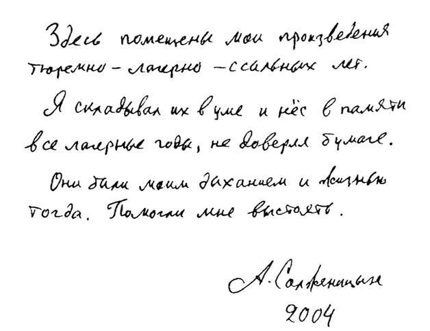 Раннее (сборник) - i_001.jpg