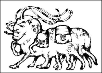 «Если», 1996 № 10 - i_004.jpg