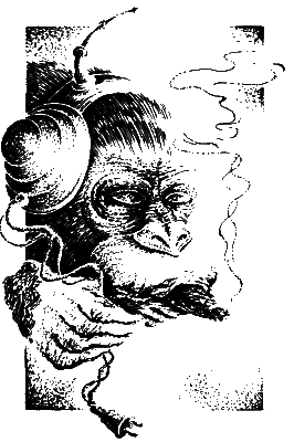 Миры Пола Андерсона. Т. 7. Волна мысли. Сумеречный мир - i_004.png