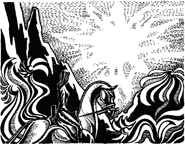 Отставание во времени - _2.png