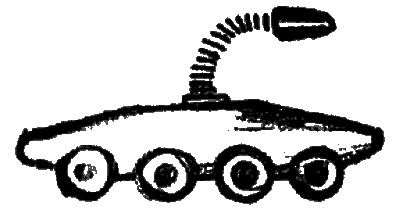 Стругацкие. Материалы к исследованию: письма, рабочие дневники, 1967-1971 - i_019.png