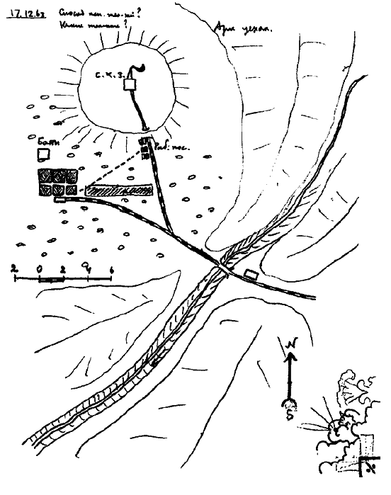 Стругацкие. Материалы к исследованию: письма, рабочие дневники, 1967-1971 - i_020.png