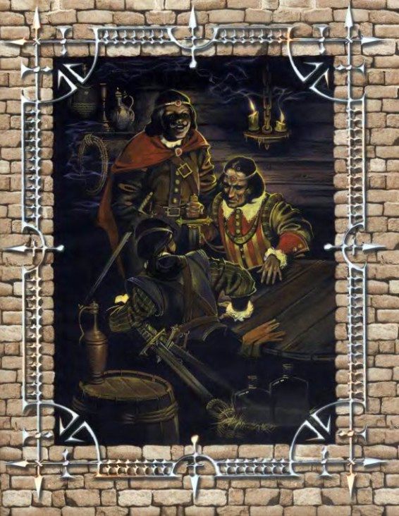 Трудно быть богом (илл. И. Беличенко) - pic_6.jpg