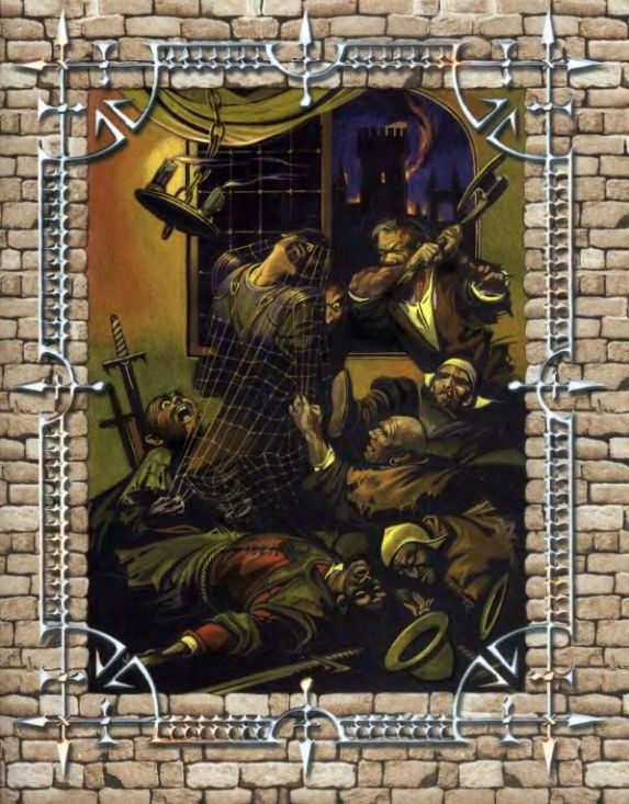 Трудно быть богом (илл. И. Беличенко) - pic_19.jpg