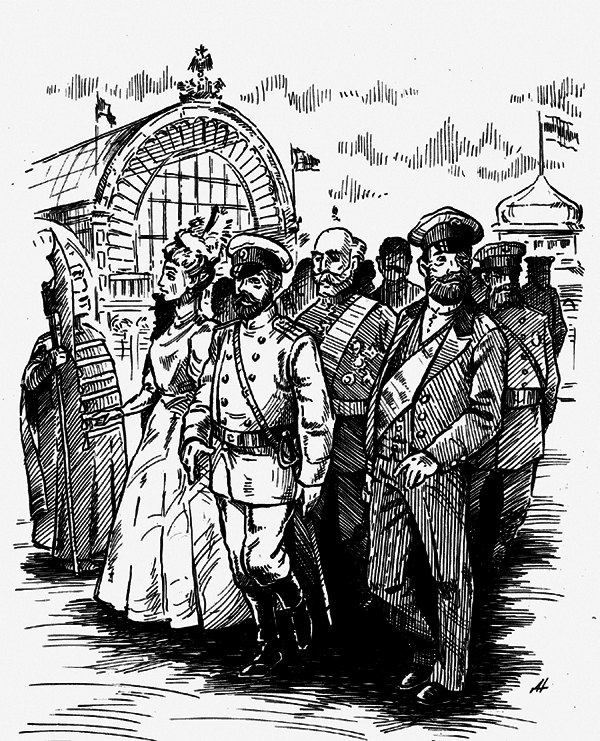 Ночные всадники (сборник) - i_002.png