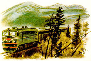 В тайге над Байкалом - i_001.jpg