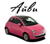 Френдзона - _5.jpg