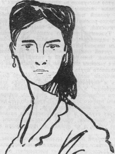 Собрание сочинений. т.1. - i_017.jpg