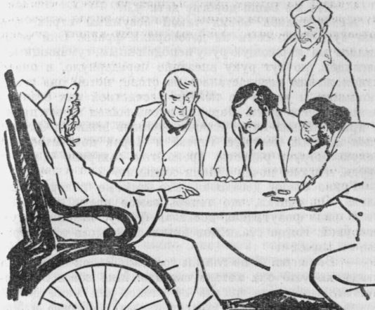 Собрание сочинений. т.1. - i_030.jpg