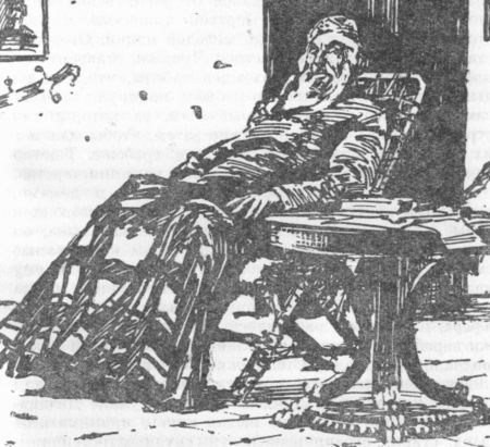 Собрание сочинений. Т.18. Рим - i_007.jpg