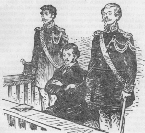 Собрание сочинений. т.2. - i_003.jpg