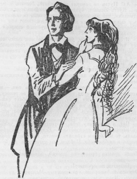 Собрание сочинений. т.2. - i_022.jpg