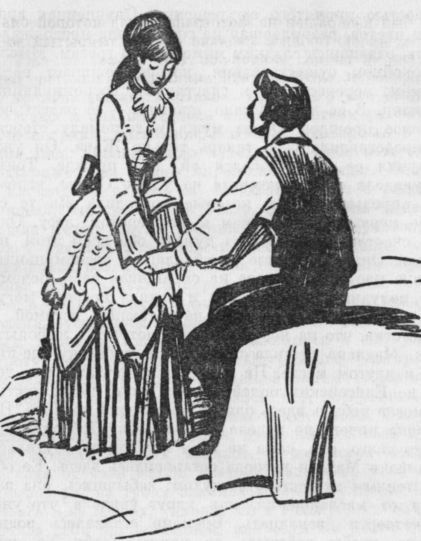 Собрание сочинений. т.2.  - i_027.jpg