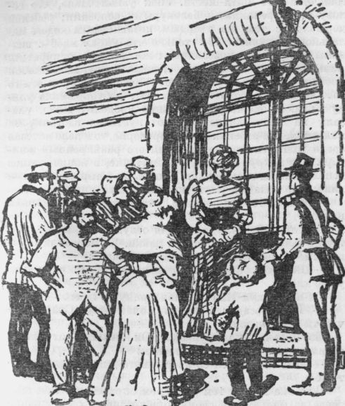 Собрание сочинений. Т. 21. Труд - i_005.jpg