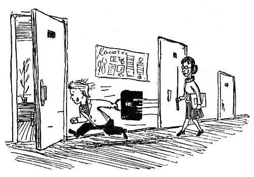 Рассказ о говорящей собаке - i_007.png