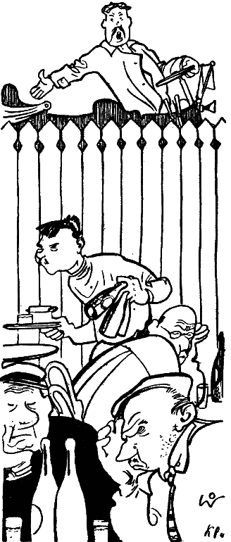 Том 2. Золотой теленок - i_003.png