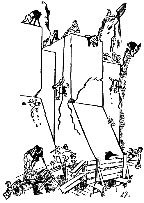 Том 2. Золотой теленок - i_008.png