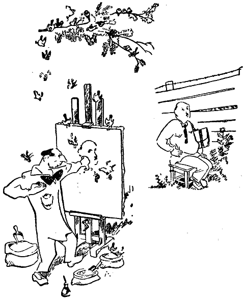 Том 2. Золотой теленок - i_015.png