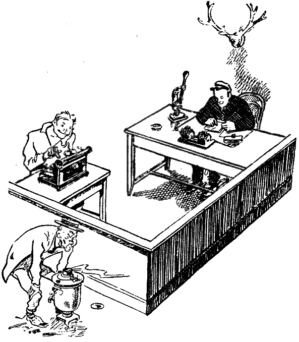 Том 2. Золотой теленок - i_024.png