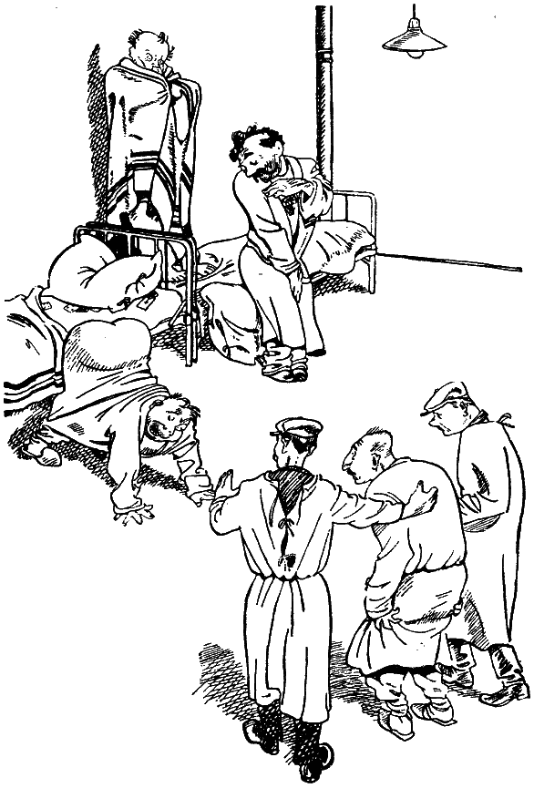 Том 2. Золотой теленок - i_026.png