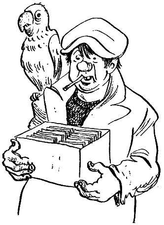 Том 2. Золотой теленок - i_047.png