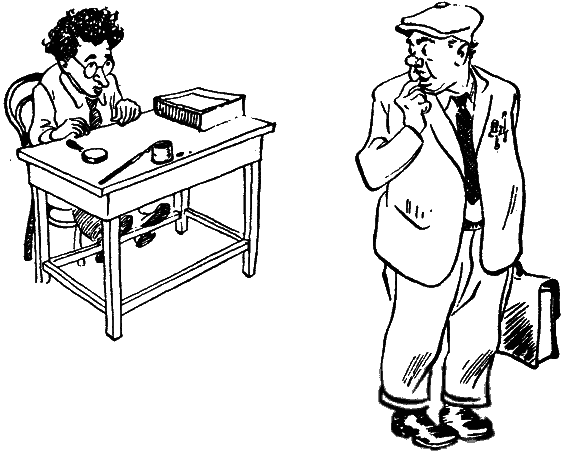 Том 2. Золотой теленок - i_051.png