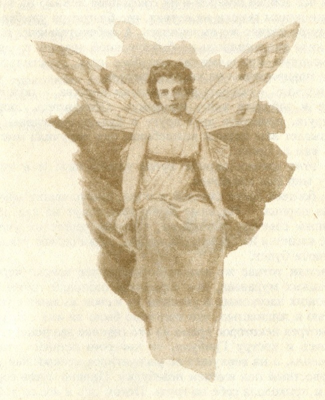 Грибуль - i_010.jpg