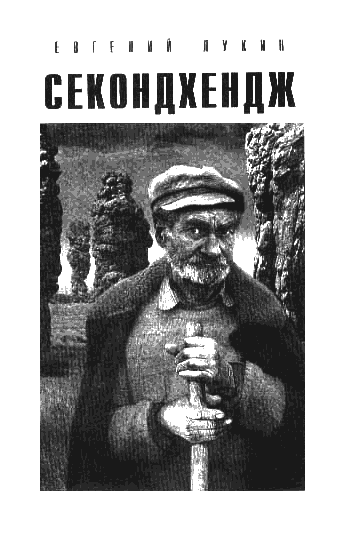 2010 № 1 - i_006.png