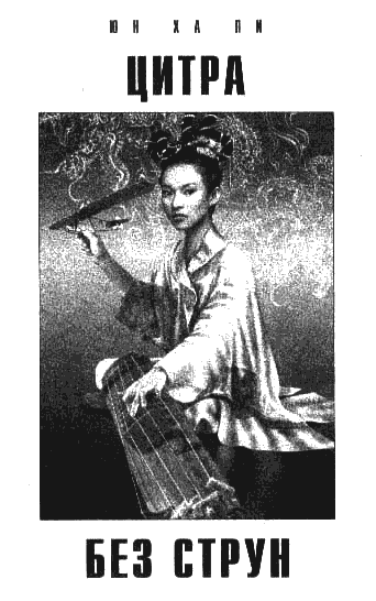 2010 № 1 - i_008.png