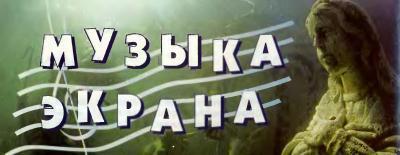 Журнал «Если», 1998 № 06 - i_029.jpg