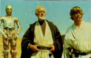 Журнал «Если», 1998 № 06 - i_030.jpg