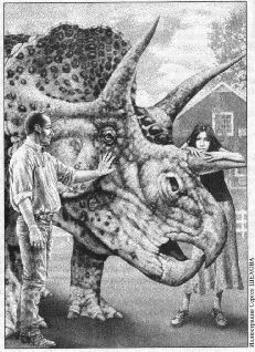 Журнал «Если», 2007 № 05 - pic_15.jpg