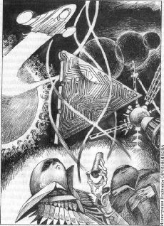 Журнал «Если», 2007 № 05 - pic_9.jpg