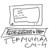 Американская ария князя Игоря - i_005.jpg