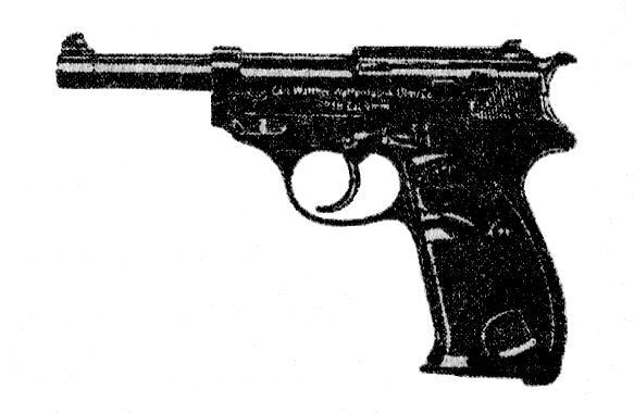 Забавы с летальным исходом - image_4.jpg